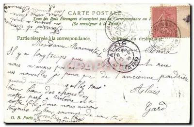 Fleurs alpines — carte postale ornée de fleurs blanches et bleues — éditeur inconnu, n° de série non visible — Rewers