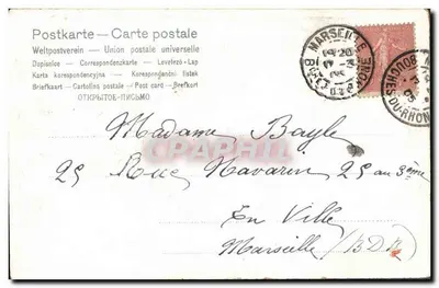 Pássaros e rosa — Desejos de felicidade — H. F. Editeurs, Paris, série 1023 — Verso