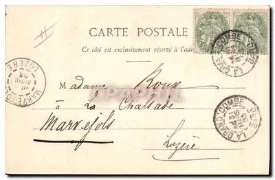 Marriageable Young Girl — April 1 — Phototype A. Borgnond & Cie, Nîmes — Back