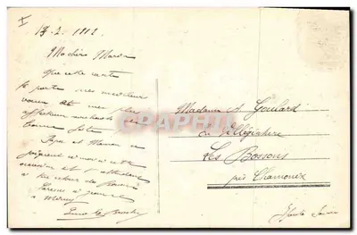 Chrysanthemumy — Szczęśliwego Dnia — Wydawca nieznany, nr serii 541 — Rewers
