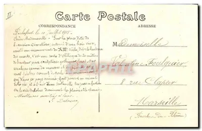 San Pedro — La Linternas de los Muertos (siglo XIII) — Chiché Braun, depositado — Reverso