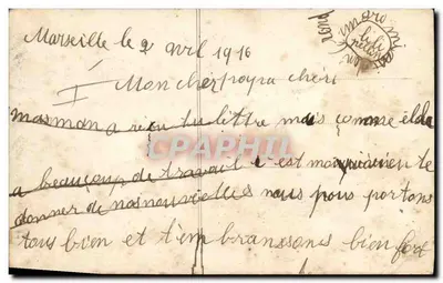 Páscoa — Hommage Discreto dos Filhos do Galo Gaulês — Misange 719 — Verso