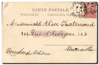 Dois crianças e um cordeiro — com andorinhas — editor M.M. VIENNE, n° 138 — Verso