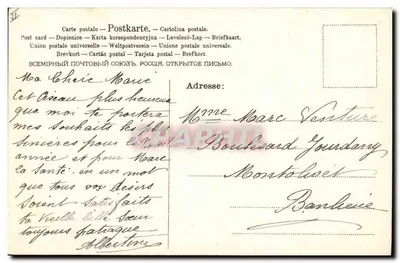 Ptak przewożący list — A.&M. B. N° 529 — A.&M. B. — Rewers