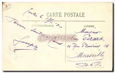 Katastrofa pancernika "Liberté" — 25 września 1911 — h. Foulidou & H. Ancalé — Rewers