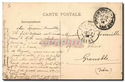 Le Latouche-Tréville — Croiseur de 1re classe — Collection A. Couturier, n° 319 — Rewers