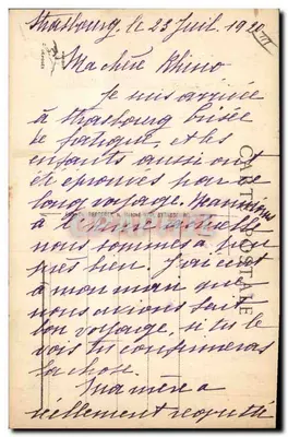Trzy Alzaskie kobiety w tradycyjnym stroju — przed dekoracyjnym portalnym — seria 64-206, wydane przez Alsaciennes — Rewers