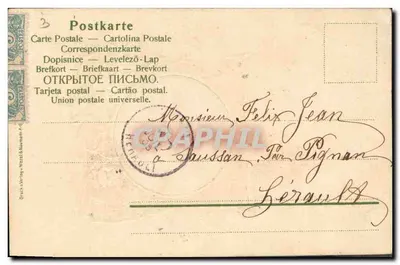 Menina com chapéu — cartão postal decorado — editor Vézzi & Maurel — Verso
