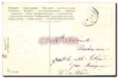 Ptak z kwiatem — Porte Bonheur — K.P. Éditions, seria 1717 — Rewers