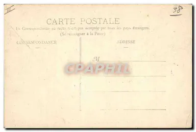Fábrica Eléctrica de Bournièrues — Castillo, editor L. Blane, n° 1906 — Reverso
