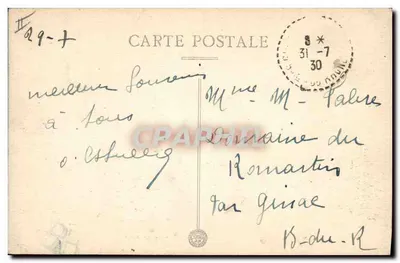 Gorges dell'Allier — La diga elettrica di Langogne — Verso