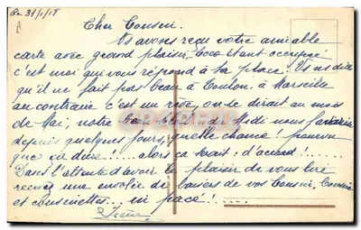 Criança em uniforme dormindo sob uma árvore — cavalo — editor Right, n° 2660 — Verso