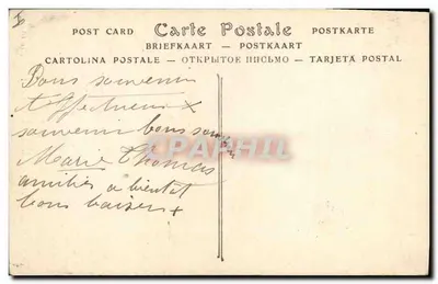 Grobowiec Papieża Benedykta XII — Katedra w Awinionie — J. Brès, przy Metropolii — Rewers