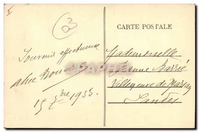 Túmulo de Luís II, duque de Bourbon e de Ana de Auvergne (Duquesa) — Allier, Igreja de Souvigny — n°775 — Verso