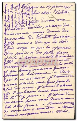 Pássaro e rosa — versículo bíblico — No 2116 — Verso