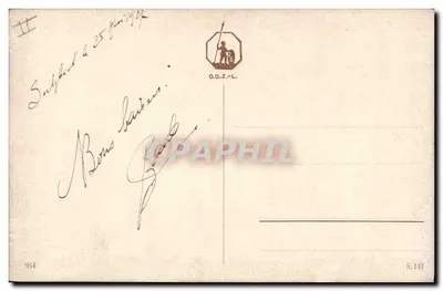Dwa cygany — jezioro — wydawca O.G.Z.-L., nr S.147 — Rewers