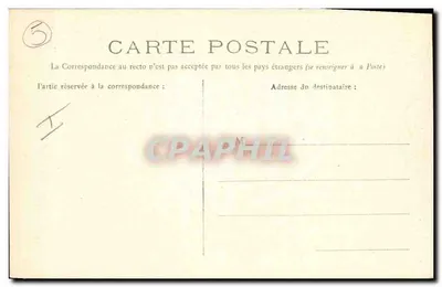 Grupo de caminhantes em montanha nevada — Editor não identificado, número de série não visível — Verso