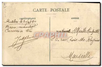 Chasseurs Alpins et Bersagliers à la Frontière — 104. Chasseurs Alpins et Bersagliers à la Frontière — éditeur A. Sauvage, Nîmes — Verso