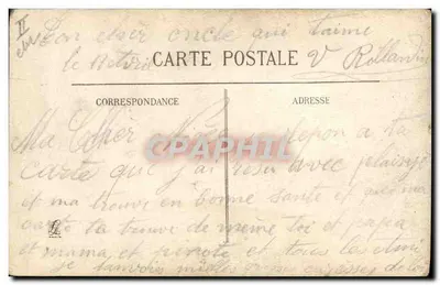 Artiglieria francese: pezzo da montagna da 65 mm — n. 455 — Verso