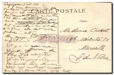 Catástrofe del "Liberté" — Los restos — Editor E.P.D. n° 331504 — Reverso