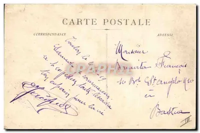 लिबर्टी के टूलॉन में बर्बरता — 25 सितंबर 1911 — एच. ग्रिमॉड एंड सी, 34 रू माज़ानोसी, मास्सेवर — पीछे