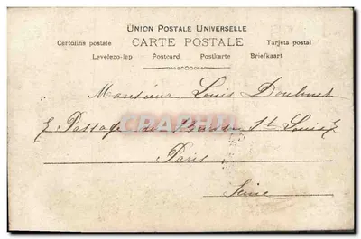 Mujer en vestido con volantes — Athénée — Vincourt n°1000 — Reverso