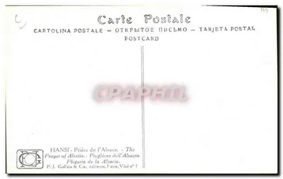 अल्सेस की प्रार्थना — Prière de l’Alsace — प्रकाशक P.J. Gallais & Cie, पेरिस, संख्या 1 — पीछे