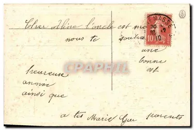 Ano Feliz — carta de Natal — editor desconhecido, número de série não visível — Verso