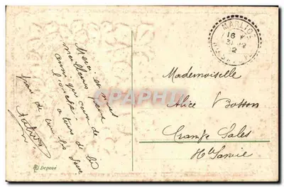 Karta życzeń z sercem i orchideami — wydawca nieznany, numer serii nie widoczny — Rewers