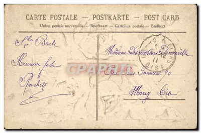 Mazzo di rose — Buon compleanno — editore non visibile — Verso