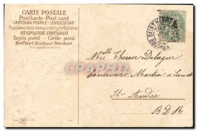 Gołębie i trójkąty — Serdeczne życzenia — TRAÇE - MARA, nr 044 — Rewers