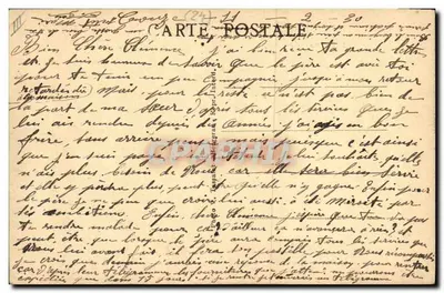 Zakład i Zbiornik Tuillières — ST-CAPRAISE — Coins du Périgord — Rewers
