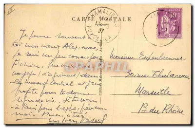Fábrica del dique de Sarrans — Truyère — Ediciones Matraux-Édouard — Reverso