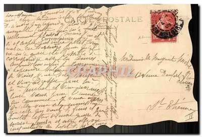 Flores e borboleta — motivo decorativo — Carte postale francesa — Verso