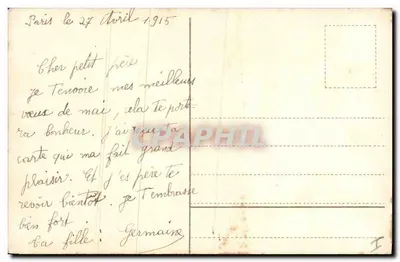 Arranjo de flores de muguet — Lembrança de Maio — editor não visível — Verso