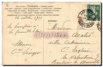 Bukiet fiołków i lili — Paul de Songrie — AAM 8 N°114 — Rewers