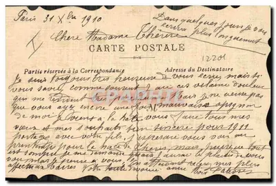 Arranjo de violetas — 'A Amizade tem apenas uma palavra: Sempre!' — Marie Palissier — Verso