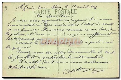 Saint-Étienne w XV wieku — Odtworzenie przez M. de la Tour-Varan, dawnego bibliotekarza — Rewers