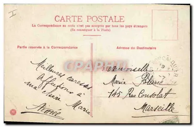 Festa feliz — Criança com pombos — S.1226/3 — Verso