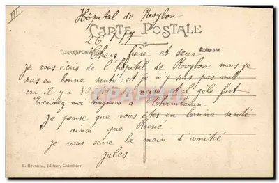 पर्वत के सो दे माउंटेन के एक स्कूल में आग - 1777 - ई. रेनॉ, चंबेरी — पीछे