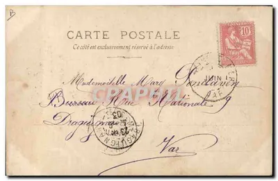 Giovane donna in abito giallo — Reutinger Paris n°15 — Verso