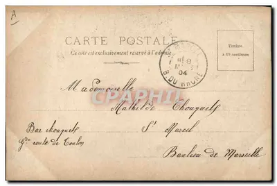 Ballerina di Merode — S.I.P. Parigi, serie N°3 — 1904 — Verso