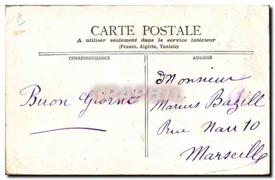Cléo de Mérode y Lega — Ópera — editor Bongue — Reverso