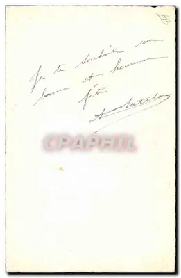 Santa Madeleine — pássaro de papel e penas — editor desconhecido, número de série não visível — Verso