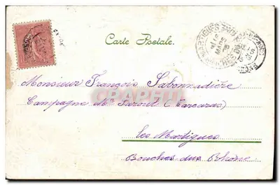 Arranjo de flores — poema sobre amizade — Carie Postale — Verso