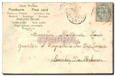 Bouquet de roses — Fête — wydawca nieodczytelny — Rewers