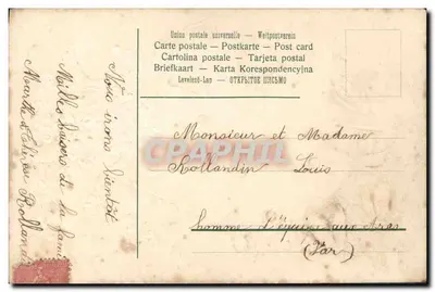 Kartka pocztowa z kwiatami — koperta zdobiona kwiatami — wydawca nieznany — Rewers