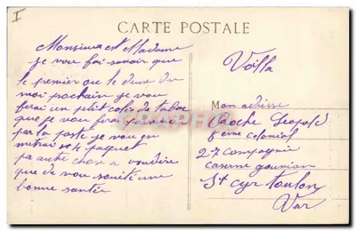 Toulon — La Camera di Commercio — editore Joup-Provençais, Marsiglia, n° 55 — Verso