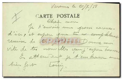 Macon — Câmara de Comércio — estilo Luís XIV e Luís XVI — editor Thibert-Milon — Verso