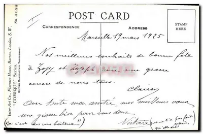 穿内衣的婴儿 — 我们都有些小缺点！ — Inter-Art Co., Florence House, Barnes, S.W. — 背面